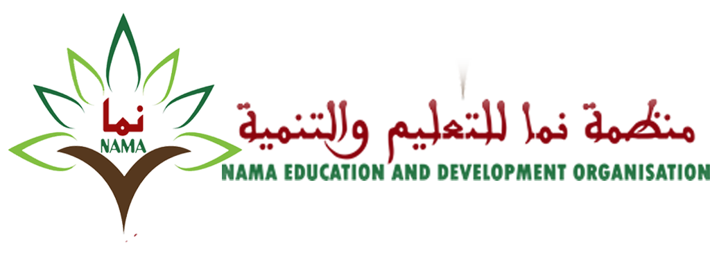 ONG NAMA